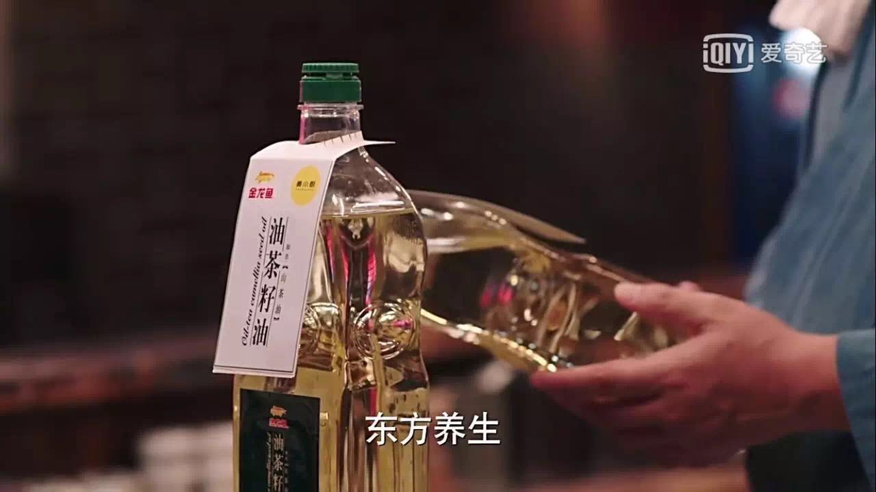 看好了,我們排斥的不是廣告植入，而是廣告“直入”!