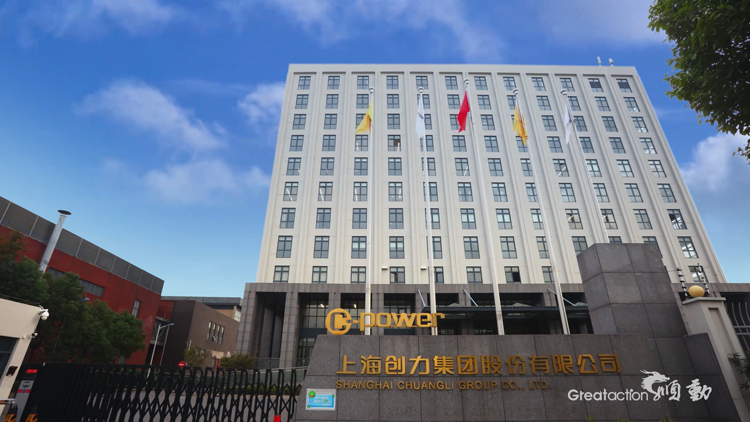 集團企業(yè)形象宣傳片的制作要點有哪些？