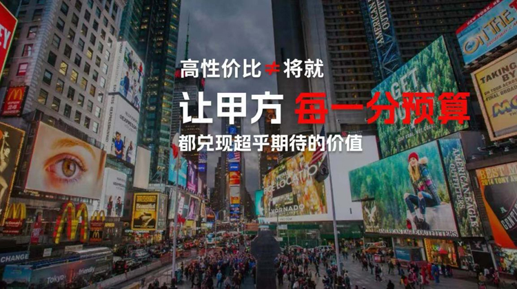 高性價比的宣傳片制作公司推薦：順動廣告助力品牌騰飛！