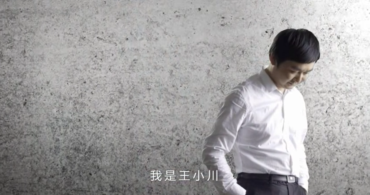 企業(yè)宣傳片制作