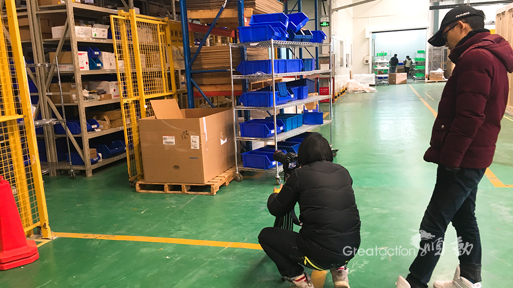 康橋?qū)崢I(yè)企業(yè)宣傳片4