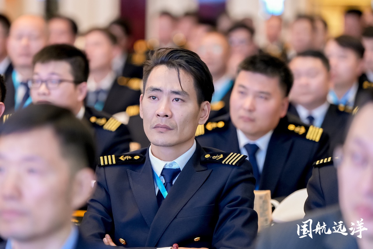 國(guó)航遠(yuǎn)洋2024年會(huì)盛典活動(dòng)