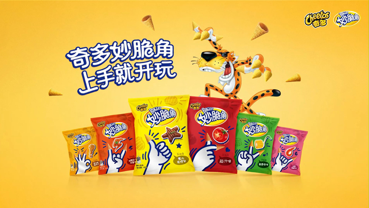 食品廣告片制作需要注意哪些要點(diǎn)？