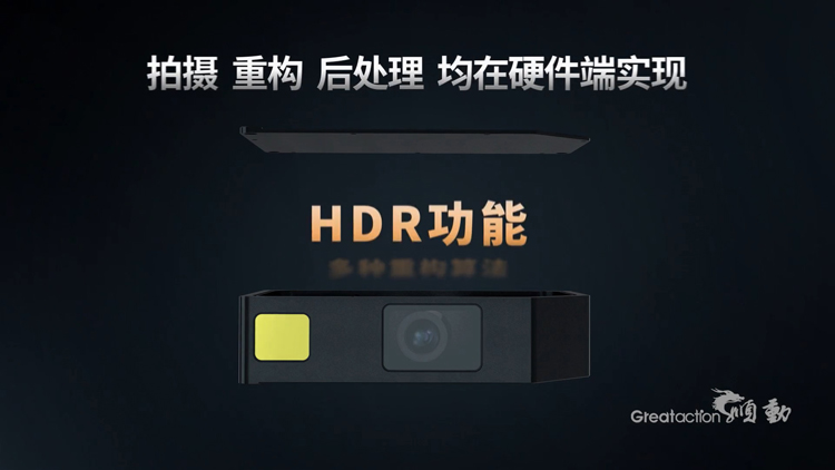 相機(jī)廣告片制作有哪些要點(diǎn)？