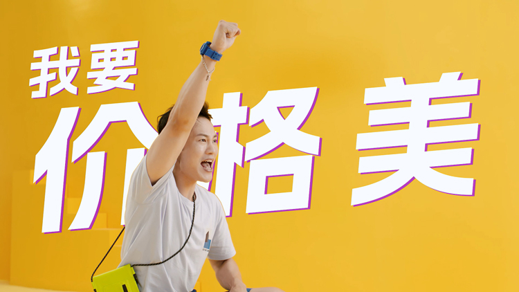 家裝行業(yè)宣傳片制作，三大原則一定要重視！