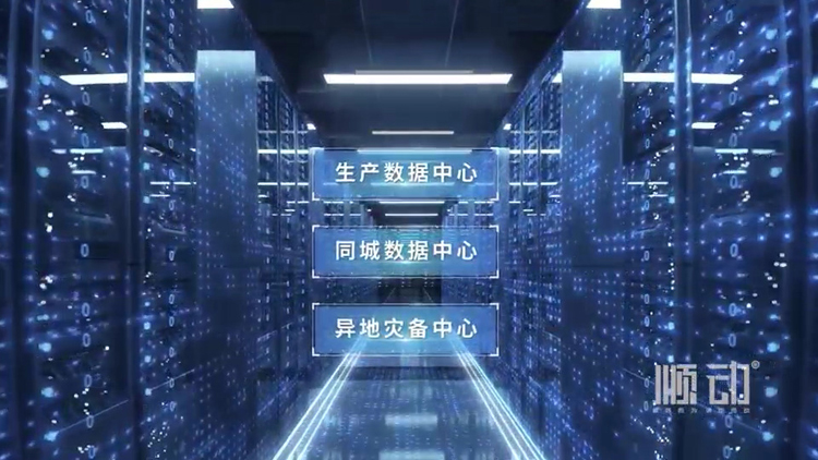 外匯交易中心宣傳片制作需要掌握哪些要點(diǎn)？