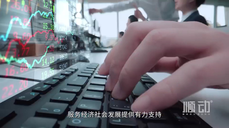 外匯交易中心宣傳片制作技巧有哪些？