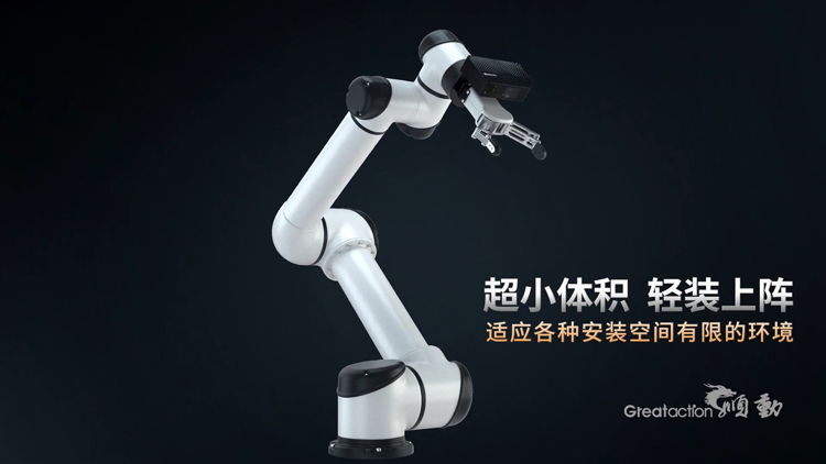 相機(jī)廣告片制作有哪些要點(diǎn)？